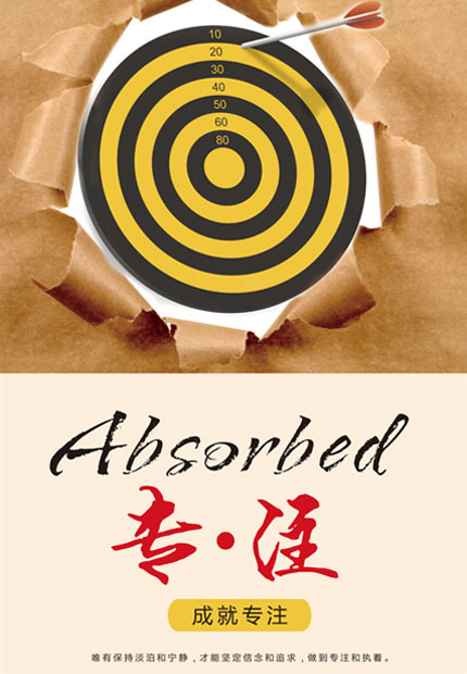 專(zhuān)注,行業(yè)經(jīng)驗(yàn)量身定制